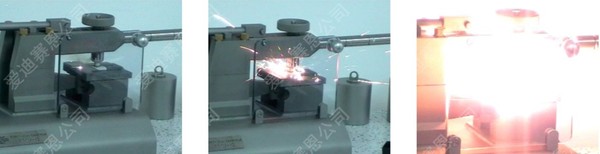 （FSKM 10）BAM摩擦感度仪2.jpg